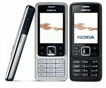 Nokia: Nokia 6300 4G na lalafo.rs Nokia: Nokia 6300 4G