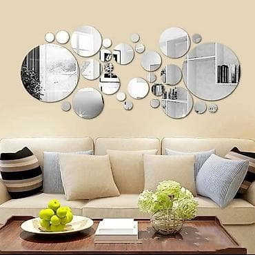 Ogledalo za zid, shape - Okrugli, 130 x 240 cm, Novo na lalafo.rs Ogledalo za zid, shape - Okrugli, 130 x 240 cm, Novo