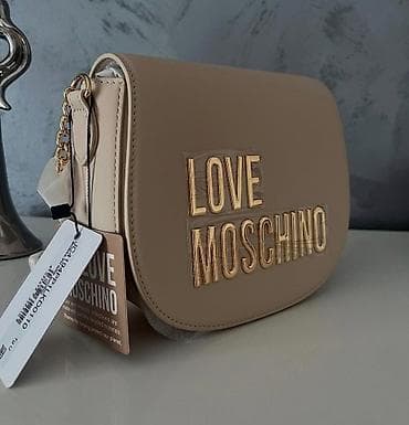 Original torbe veoma povoljno at lalafo.rs — 1 Original torbe veoma povoljno — 1