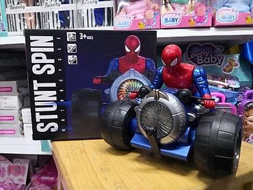 Spiderman kaskader na motoru 🏍️🕷️ Spajdermen kaskader na motoru je na lalafo.rs — 1 Spiderman kaskader na motoru 🏍️🕷️ Spajdermen kaskader na motoru je — 1