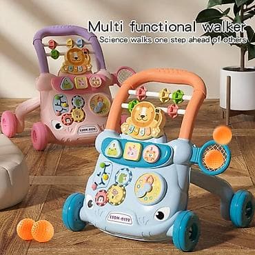 Guralica za bebe Lav NOVO - ROZE ili PLAVA Guralica hodalica za bebe na lalafo.rs Guralica za bebe Lav NOVO - ROZE ili PLAVA Guralica hodalica za bebe