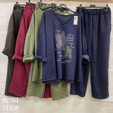 Dvonotni ženski komplet za kuću/pidžama – plus size - Gornji deo na lalafo.rs — 4 Dvonotni ženski komplet za kuću/pidžama – plus size - Gornji deo — 4