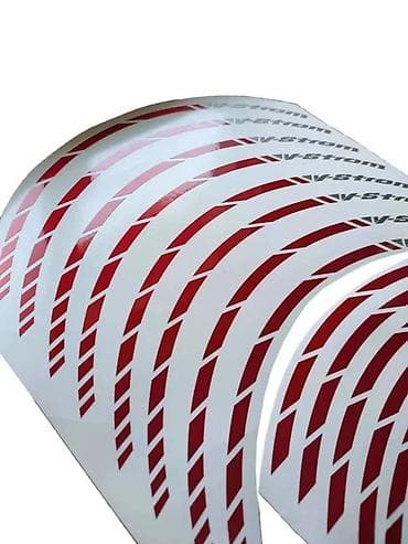 Transport: Suzuki vstrom 650 trakice za felne - 1709 📌 opis: nalepnice za motore at lalafo.rs — 3 Transport: Suzuki vstrom 650 trakice za felne - 1709 📌 opis: nalepnice za motore — 3