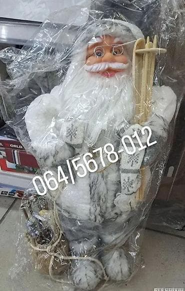 Deda Mraz visine 90 cm – dostupan u 3 dezena Velika praznična at lalafo.rs — 2 Deda Mraz visine 90 cm – dostupan u 3 dezena Velika praznična — 2