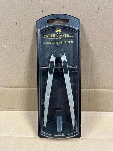 Faber-Castell Schnellverstellzirkel – profesionalni šestar sa brzim na lalafo.rs Faber-Castell Schnellverstellzirkel – profesionalni šestar sa brzim