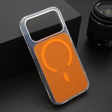 Futrola SIMPLY CASE MagSafe za iPhone 17 Pro (6.3) narandzasta na lalafo.rs — 1 Futrola SIMPLY CASE MagSafe za iPhone 17 Pro (6.3) narandzasta — 1