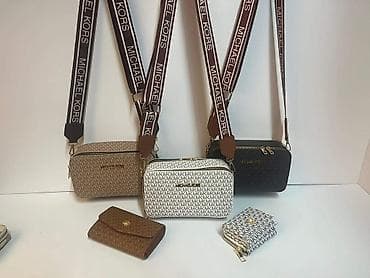 Kompleti brendiranih torbi preko ramena 3500 din na lalafo.rs — 2 Kompleti brendiranih torbi preko ramena 3500 din — 2