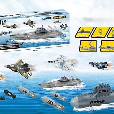 Igračka set “Launch Submarines – Military” (dužina nosača aviona oko na lalafo.rs Igračka set “Launch Submarines – Military” (dužina nosača aviona oko
