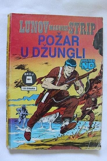 LUNOV MAGNUS STRIP 681, LMS 681, MISTER NO, POŽAR U DŽUNGLI | Lunov na lalafo.rs LUNOV MAGNUS STRIP 681, LMS 681, MISTER NO, POŽAR U DŽUNGLI | Lunov