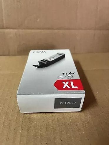 *** AKCIJA *** #2390 Canon PGBK 570 XL Kertridž Original Black Crni; at lalafo.rs — 3 *** AKCIJA *** #2390 Canon PGBK 570 XL Kertridž Original Black Crni; — 3