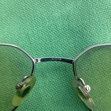 Fielmann TITANIUM 007 FLEX dioptrijski ram. Fielmann TITANIUM 007 na lalafo.rs — 7 Fielmann TITANIUM 007 FLEX dioptrijski ram. Fielmann TITANIUM 007 — 7