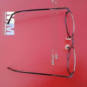 myki touch sat: Neostyle Office dioptrijski ram 140. NEOSTYLE OFFICE made in Germany at lalafo.rs — 8 myki touch sat: Neostyle Office dioptrijski ram 140. NEOSTYLE OFFICE made in Germany — 8