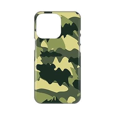 Maska Silikonska Print Skin za iPhone 14 Pro Max 6.7 Army. Uz brzu at lalafo.rs — 1 Maska Silikonska Print Skin za iPhone 14 Pro Max 6.7 Army. Uz brzu — 1