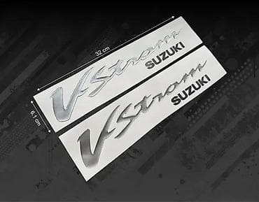 Transport: Nalepnice suzuki vstrom v strom 3d stikeri - 2444 📌 opis: nalepnice at lalafo.rs — 5 Transport: Nalepnice suzuki vstrom v strom 3d stikeri - 2444 📌 opis: nalepnice — 5