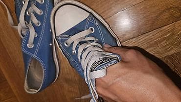 igrice za ps3: Starke u plavoj boji. Veličina 39. Odlične sem guma sa spoljnje strane na lalafo.rs — 4 igrice za ps3: Starke u plavoj boji. Veličina 39. Odlične sem guma sa spoljnje strane — 4