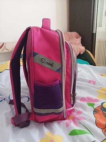 Anatomski ranac za školu bez mane na lalafo.rs — 4 Anatomski ranac za školu bez mane — 4