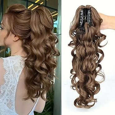 Dugačka talasasta ekstenzija za rep – braon nijansa - Tip: sintetička na lalafo.rs Dugačka talasasta ekstenzija za rep – braon nijansa - Tip: sintetička