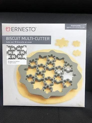 Home & Garden: Ernesto “Biscuit Multi-Cutter” – višestruki kalup/rezač za kolačiće - at lalafo.rs — 2 Home & Garden: Ernesto “Biscuit Multi-Cutter” – višestruki kalup/rezač za kolačiće - — 2
