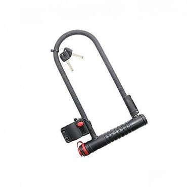 Bicycles: U-brava za bicikl sa ključem - Robusna U-brava od kaljenog čelika za at lalafo.rs — 1 Bicycles: U-brava za bicikl sa ključem - Robusna U-brava od kaljenog čelika za — 1