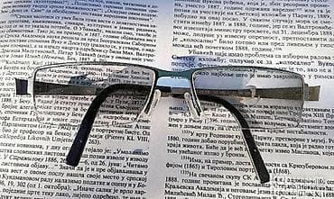 Fielmann TITANIJUM dioptrijski polu ram ORIGINAL. Germany. ORIGINAL na lalafo.rs — 3 Fielmann TITANIJUM dioptrijski polu ram ORIGINAL. Germany. ORIGINAL — 3