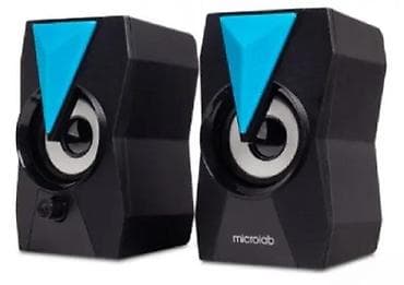 Microlab B22 multimedijalni zvučnici - 2.0 stereo set za na lalafo.rs Microlab B22 multimedijalni zvučnici - 2.0 stereo set za