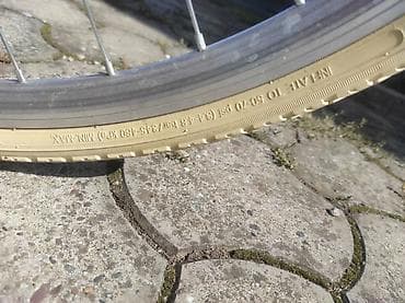 igrice za ps3: Gradski ženski bicikl „Jasmin“ sa cvetnim detaljima CENA:200e - Ram at lalafo.rs — 4 igrice za ps3: Gradski ženski bicikl „Jasmin“ sa cvetnim detaljima CENA:200e - Ram — 4