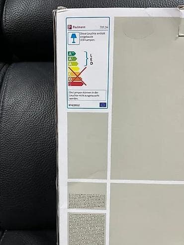 Home Decor: Paulmann Wall/Ceiling Sun RGB LED panel 245 × 245 mm, 2700K, 230V, alu at lalafo.rs — 9 Home Decor: Paulmann Wall/Ceiling Sun RGB LED panel 245 × 245 mm, 2700K, 230V, alu — 9