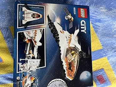 Kocke za decu: LEGO City set 60224 – Satelitska misija šatla - Tema: svemirska na lalafo.rs — 2 Kocke za decu: LEGO City set 60224 – Satelitska misija šatla - Tema: svemirska — 2