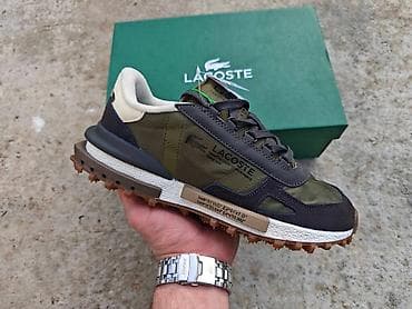 Patike, Lacoste, veličina - 46 na lalafo.rs Patike, Lacoste, veličina - 46