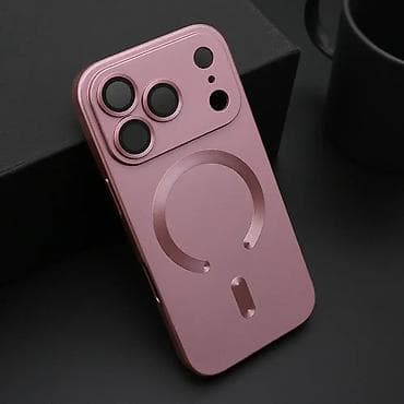 Futrola ELEGANT MAGSAFE za iPhone 17 Pro (6.3) roze. Uz brzu dostavu i at lalafo.rs — 1 Futrola ELEGANT MAGSAFE za iPhone 17 Pro (6.3) roze. Uz brzu dostavu i — 1