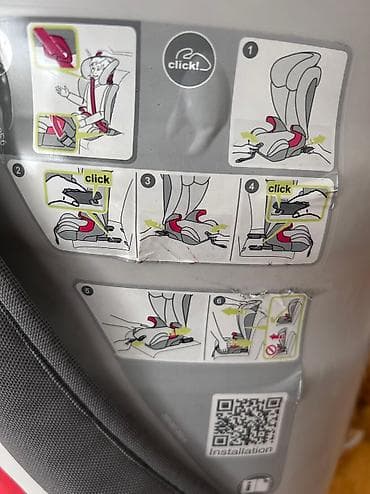 Britax Romer, Isofix autosediste, 15-36kg, podesivi naslon- visina at lalafo.rs — 9 Britax Romer, Isofix autosediste, 15-36kg, podesivi naslon- visina — 9