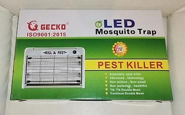 Elektricne Lampe NOVO Ubice Komaraca i Insekata AKCIJA Cene nisu at lalafo.rs — 2 Elektricne Lampe NOVO Ubice Komaraca i Insekata AKCIJA Cene nisu — 2