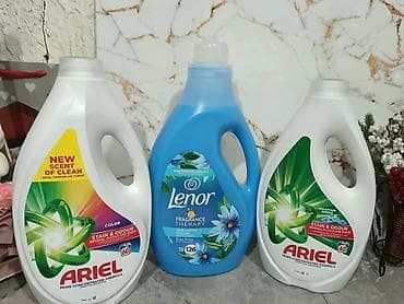 Detergenti i omekšivači za veš – izbor poznatih brendova - Perwoll na lalafo.rs — 2 Detergenti i omekšivači za veš – izbor poznatih brendova - Perwoll — 2