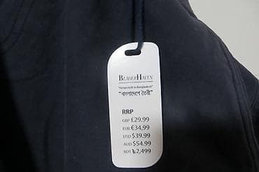 Workwear: Trousers, color - Blue at lalafo.rs — 4 Workwear: Trousers, color - Blue — 4