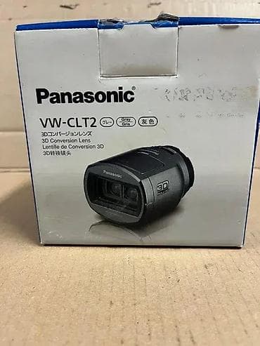 SUPER AKCIJA #2791 OBJEKTIV Panasonic 3D Conversion Lens VW-CLT2; na lalafo.rs — 3 SUPER AKCIJA #2791 OBJEKTIV Panasonic 3D Conversion Lens VW-CLT2; — 3