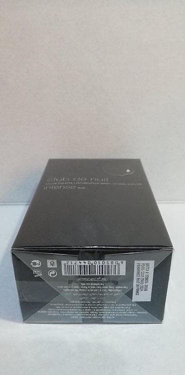 Personal Items: ARMAF CLUB DE NUIT INTENSE MAN EDT105ML | Originalni parfemi at lalafo.rs — 2 Personal Items: ARMAF CLUB DE NUIT INTENSE MAN EDT105ML | Originalni parfemi — 2