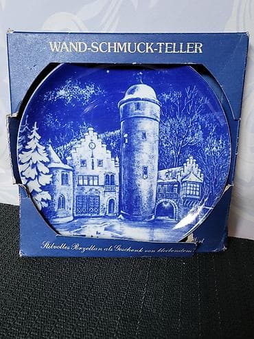 Nov tanjit za na zid 1977g.Royal Bavaria. Nov porcelanski tanjir za na lalafo.rs — 1 Nov tanjit za na zid 1977g.Royal Bavaria. Nov porcelanski tanjir za — 1