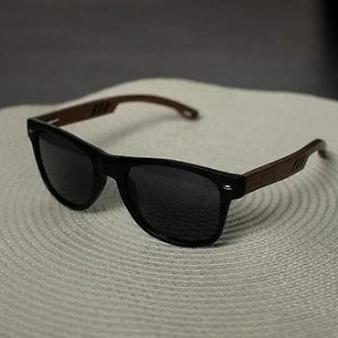 BARCUR BC4235 - Polarizovane naočare za sunce BARCUR BC4235 - na lalafo.rs — 8 BARCUR BC4235 - Polarizovane naočare za sunce BARCUR BC4235 - — 8