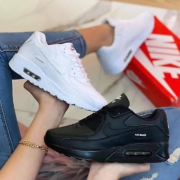 Nike air max 90 patike crne i bele ekokoža Novo Brojevi 36 do 46 fb na lalafo.rs — 3 Nike air max 90 patike crne i bele ekokoža Novo Brojevi 36 do 46 fb — 3