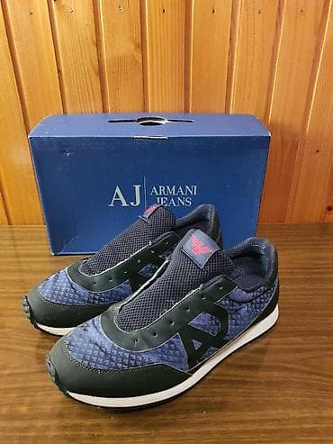 Patike, Armani Exchange, veličina - 45 na lalafo.rs Patike, Armani Exchange, veličina - 45