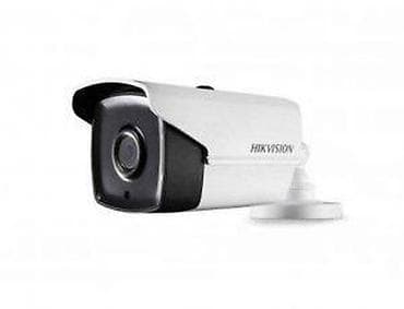 Hikvision 4u1 720p kamera NOVO. Hikvision DS-2CE16C0T-IT1F 3.6mmHD na lalafo.rs — 1 Hikvision 4u1 720p kamera NOVO. Hikvision DS-2CE16C0T-IT1F 3.6mmHD — 1