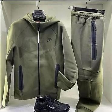 pantalone butiku ali: Trenerka Nike, bоја - Šareno na lalafo.rs — 3 pantalone butiku ali: Trenerka Nike, bоја - Šareno — 3