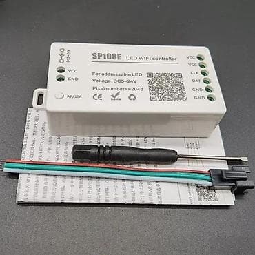Lighting & Fittings: SP601E BLUETOOTH KONTROLER DVA KANALA ZA WS2811 WS2812 TRAKE | *U at lalafo.rs — 5 Lighting & Fittings: SP601E BLUETOOTH KONTROLER DVA KANALA ZA WS2811 WS2812 TRAKE | *U — 5