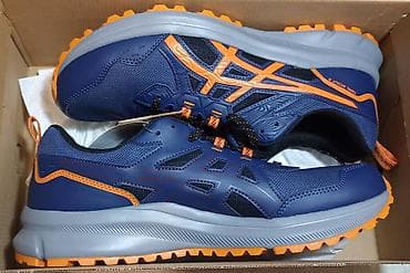 ASICS Trail Scout 3 br.45 – muške patike za trail trčanje atraktivna na lalafo.rs — 2 ASICS Trail Scout 3 br.45 – muške patike za trail trčanje atraktivna — 2