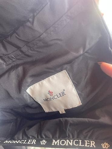 Moncler muška jakna sa kapuljačom NOVO Novo Veličine s m l xl 2xl na lalafo.rs — 3 Moncler muška jakna sa kapuljačom NOVO Novo Veličine s m l xl 2xl — 3