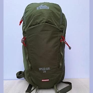 Board games: Planinarski ranac Senternlan Speed Air 25 - Zapremina: 25 L – idealno at lalafo.rs — 3 Board games: Planinarski ranac Senternlan Speed Air 25 - Zapremina: 25 L – idealno — 3