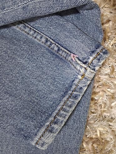 Scotch & Soda “The Keeper” farmerke – original, kupljene u na lalafo.rs — 8 Scotch & Soda “The Keeper” farmerke – original, kupljene u — 8