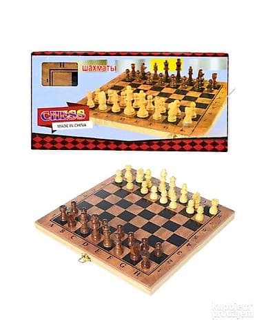 Šah dame i backgammon
3u1 set za zabavu
1829,00 RSD na lalafo.rs — 2 Šah dame i backgammon
3u1 set za zabavu
1829,00 RSD — 2