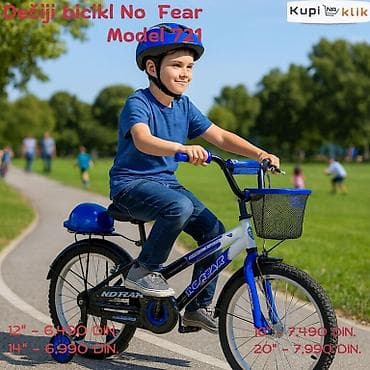 Dečiji bicikl No Fear – Model 721 - Veličine točkova: 12", 14", 16" na lalafo.rs — 10 Dečiji bicikl No Fear – Model 721 - Veličine točkova: 12", 14", 16" — 10