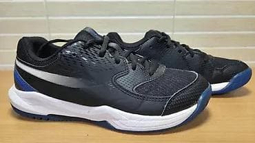 Asics Gel-Dedicate 8 (br.39) patike su u odličnom stanju kao što se na lalafo.rs — 1 Asics Gel-Dedicate 8 (br.39) patike su u odličnom stanju kao što se — 1